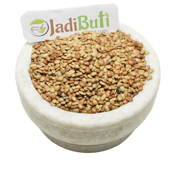 Kulthi Dal (Organic) - कुल्थी दाल - Horse Gram - Dolichos biflorus