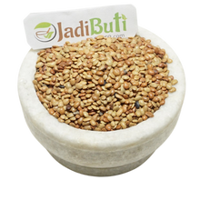 Kulthi Dal (Organic) - कुल्थी दाल - Horse Gram - Dolichos biflorus