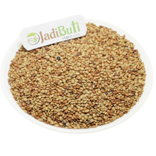 Kulthi Dal (Organic) - कुल्थी दाल - Horse Gram - Dolichos biflorus