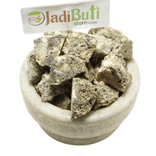 Loban (premium) - लोबान - Benzyl