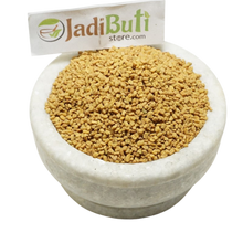 Methi Dana (Organic) - मेथी दाना -  Fenugreek Seeds - Trigonella foenum-graecum