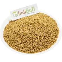 Methi Dana (Organic) - मेथी दाना -  Fenugreek Seeds - Trigonella foenum-graecum