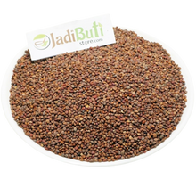 Muli Beej (edible) - मूली बीज - Radish Seed - Raphanus sativus