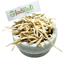 Musli (Safed Musli) - सफ़ेद मूसली - White Musale - Chlorophytum Borivilianum