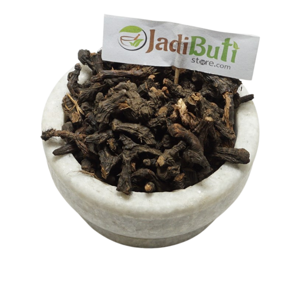 Nagarmotha dark brown dried rhizome material in a stone bowl — Jadibuti Store