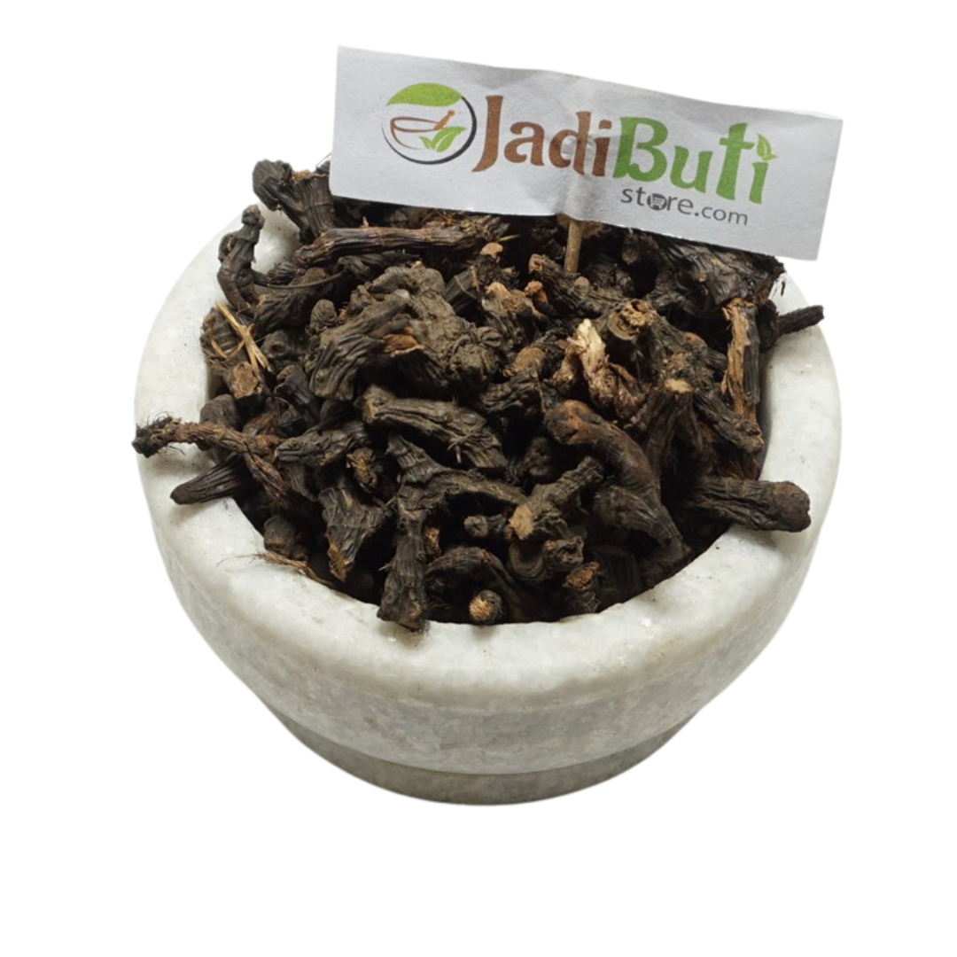 Nagarmotha dark brown dried rhizome material in a stone bowl — Jadibuti Store