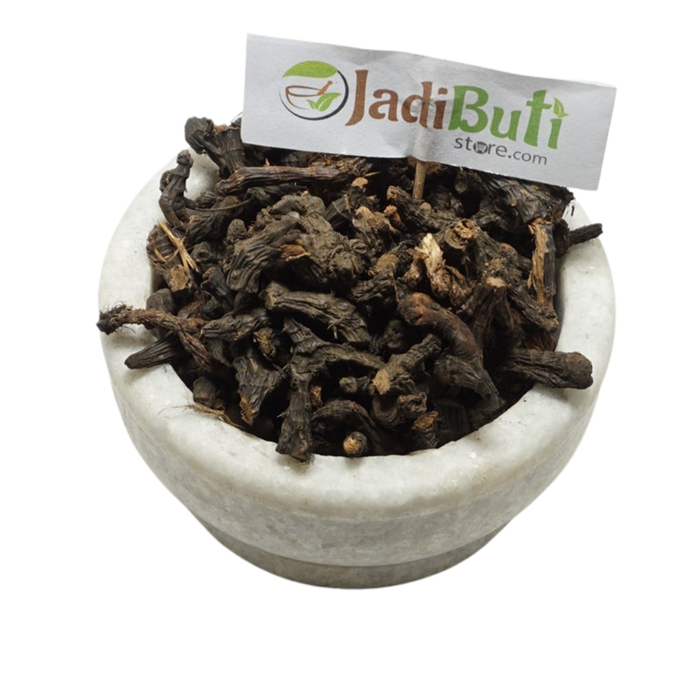 Nagarmotha dark brown dried rhizome material in a stone bowl — Jadibuti Store