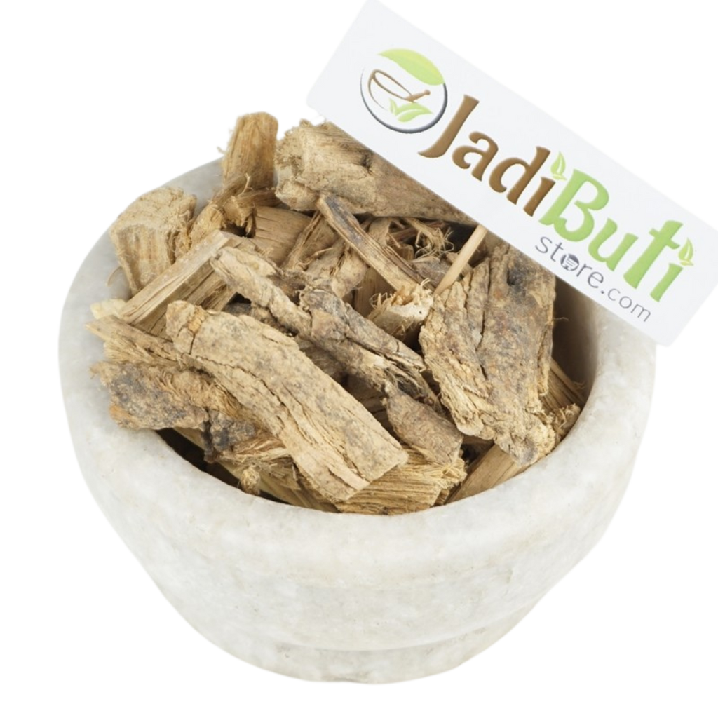 Nagbala natural raw herb - botanical source pending - Jadibuti Store