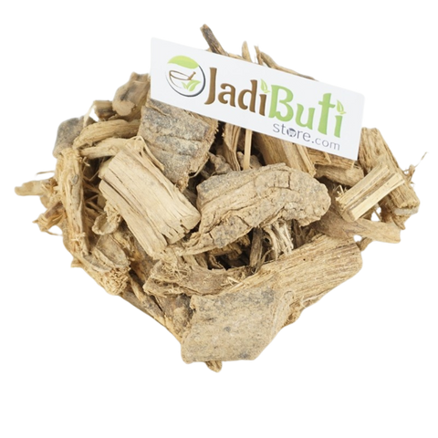 Nagbala | नागबला | Botanical Source Pending