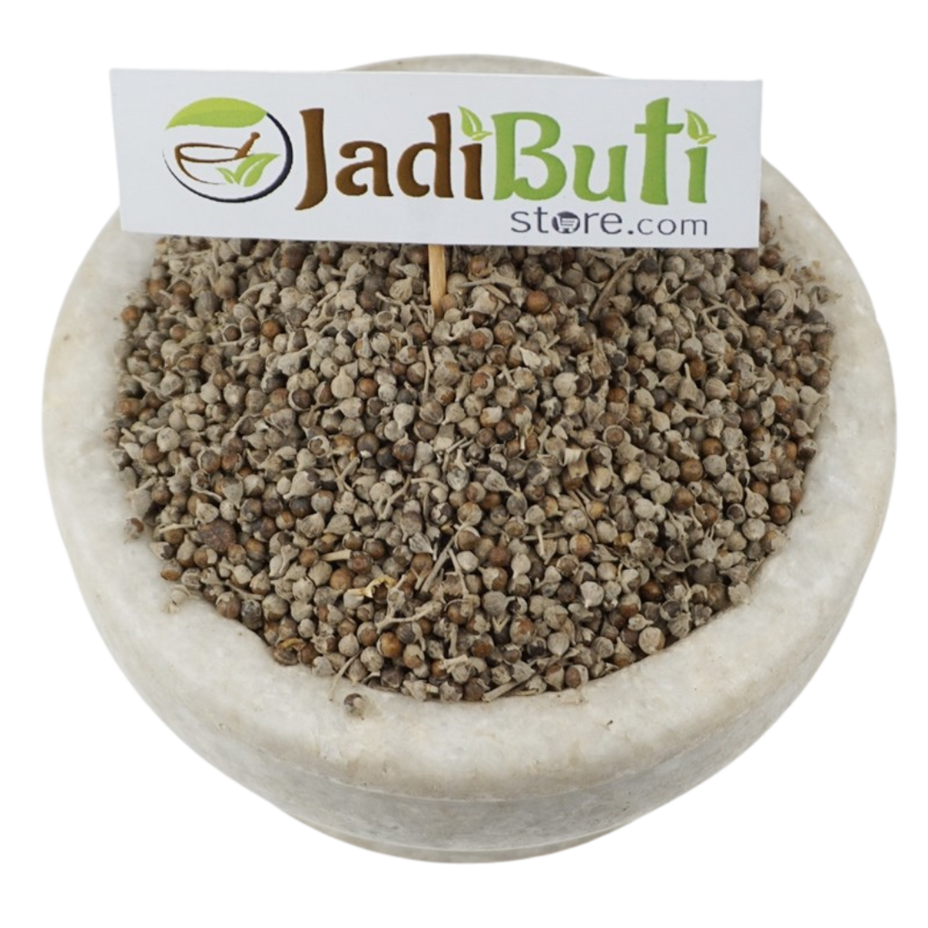 Nirgundi (Vitex negundo) natural raw herb - part pending - Jadibuti Store