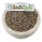 Nirgundi (Vitex negundo) natural raw herb - part pending - Jadibuti Store