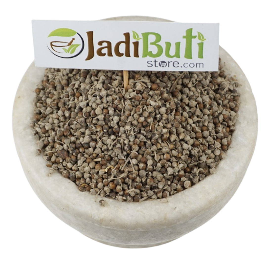 Nirgundi (Vitex negundo) natural raw herb - part pending - Jadibuti Store