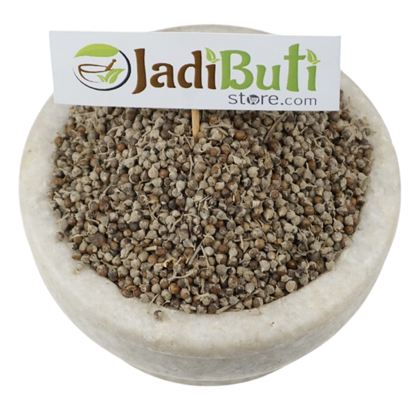 Nirgundi - Vitex negundo