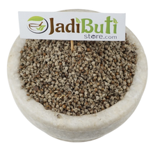 Nirgundi - Vitex negundo