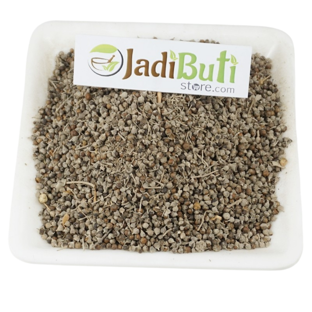 Nirgundi (निर्गुण्डी) Vitex negundo material - plant part under verification