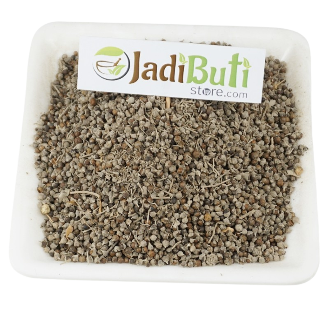 Nirgundi (निर्गुण्डी) Vitex negundo material - plant part under verification