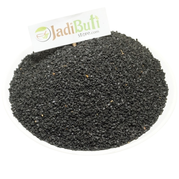 Pyaj Beej - प्याज बीज - Onion Seed - Allium cepa