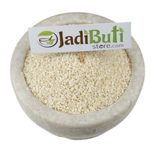 Safed Til - सफ़ेद तिल - WHITE SESAME SEEDS - SESAMUM INDICUM