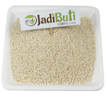 Safed Til - सफ़ेद तिल - WHITE SESAME SEEDS - SESAMUM INDICUM