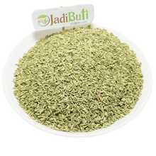 Saunf (Organic) - सौंफ - Fennel Seeds - Foeniculum vulgare