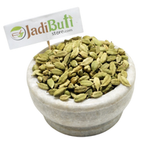 Small Elaichi -छोटी इलाइची - Green Cardmom - ELETTARIA CARDAMOMUM