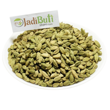 Small Elaichi -छोटी इलाइची - Green Cardmom - ELETTARIA CARDAMOMUM