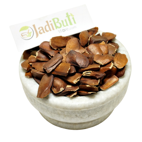 Sugar Badam | शुगर बादाम | Swietenia Seeds