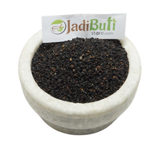 Til Kala (Organic Dry) - काला तिल - Sesame Seeds - Sesamum Indicum