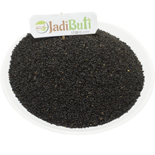 Tukmaria Sabja Seeds - तुकमारिआ मोटा  - Ocimum Basilicum - Tukhmishra
