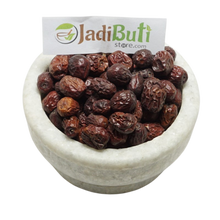 Unnab ber - उन्नाब बेर - Jujube Fruit - Ziziphus jujuba
