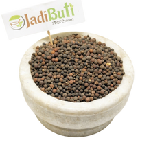 Vaividang - वैविदंग - False Black Pepper - Embelia ribes