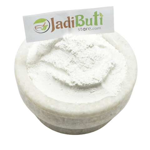 Giloy Satva | गिलोय सत्व | Guduchi Starch Extract