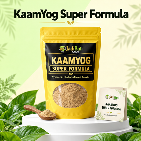 KaamYog Super Formula | रामबाण नुस्खो का बाप