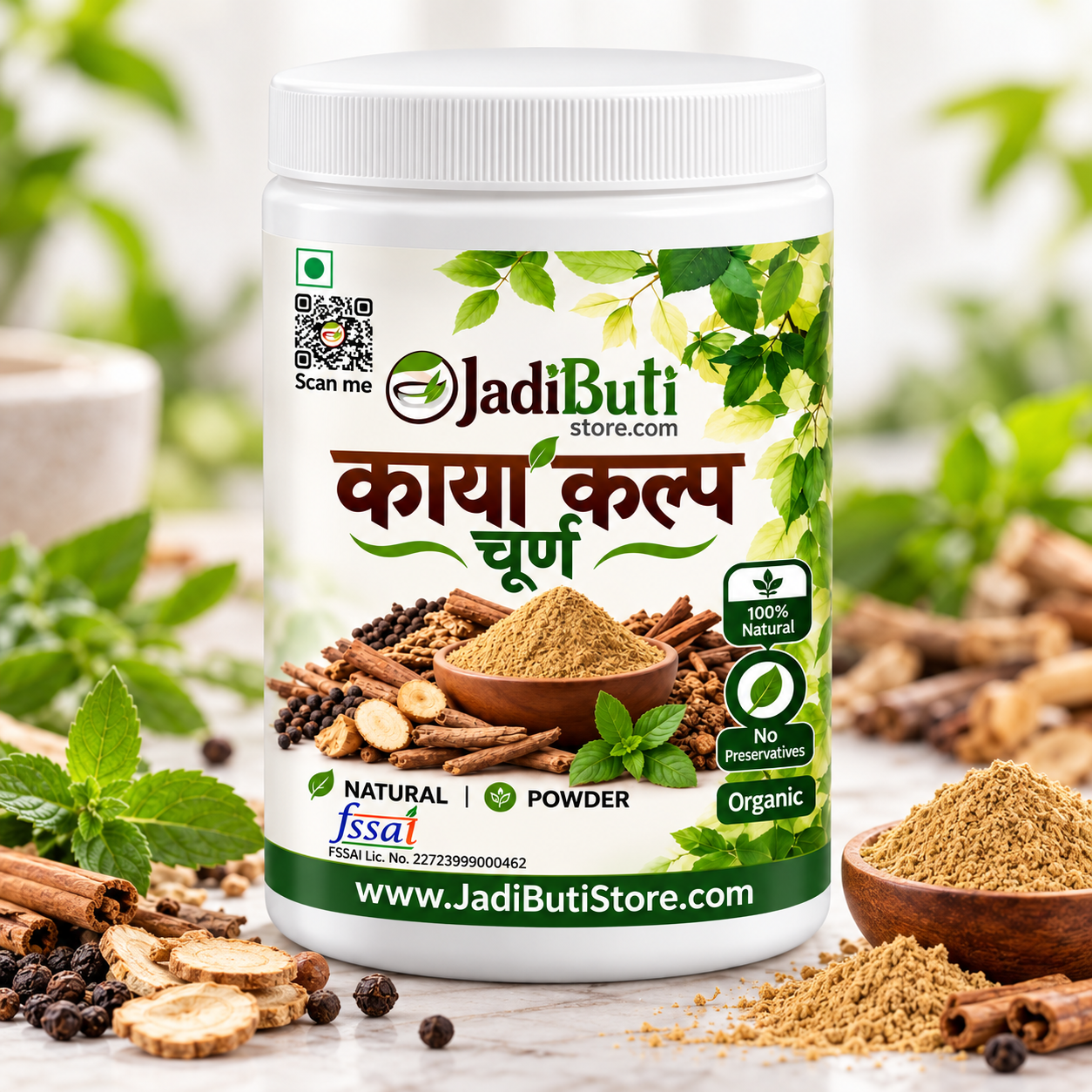 Kaya Kalp Churn | काया कल्प चूर्ण