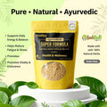 Super Formula Ayurvedshala herbal formulation product image