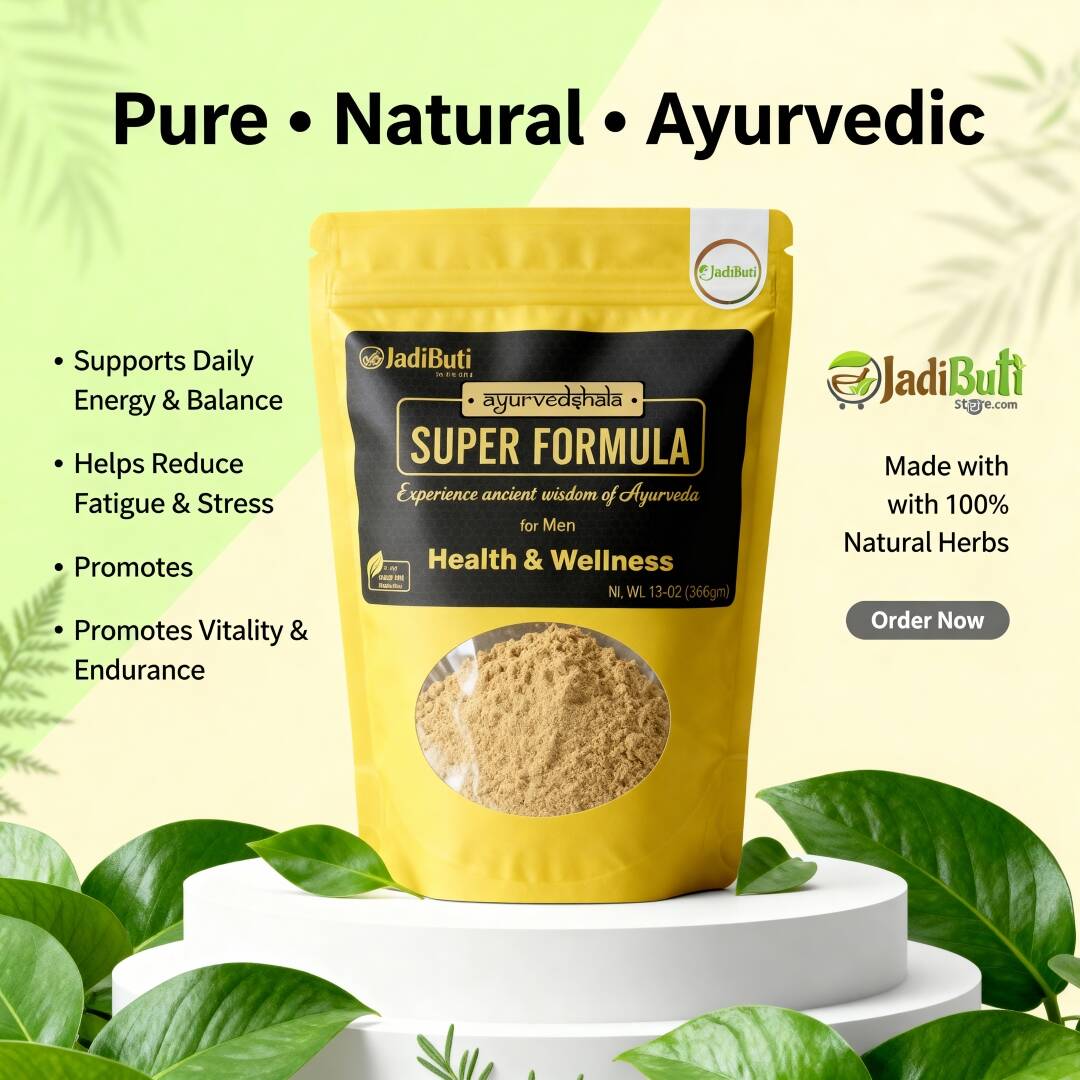 Super Formula Ayurvedshala herbal formulation product image
